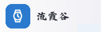 合作伙伴