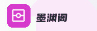联合生态